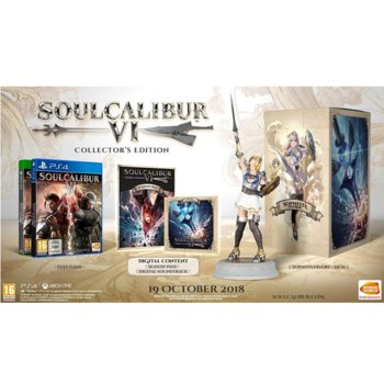 Игра за конзола SoulCalibur VI Limited Collector's Edition, за Xbox One | JAR Computers SoulCalibur VI Limited Collectors Edition Xbox One
