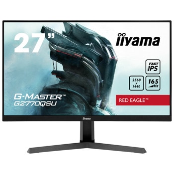 IIYAMA G2770QSU-B1