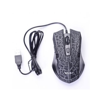 Optical mouse WB-5150 Silver