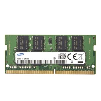 Samsung SODIMM 8GB DDR4 2400 1.2V PC17000