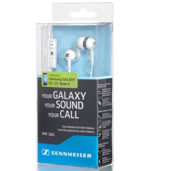 Sennheiser MM 30G White 506078
