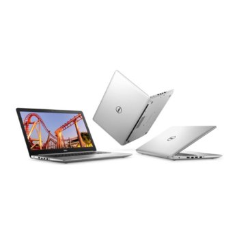 Dell Inspiron 17 5770 5397184091098