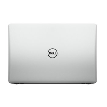 Dell Inspiron 17 5770 5397184099803