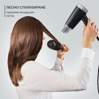 Rowenta Express Style CV1831F0