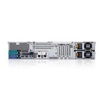 Dell PowerEdge R530 #DELL02013