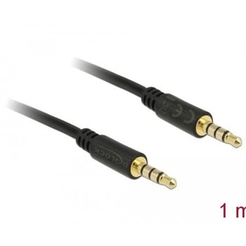jack 3.5mm към jack 3.5mm м 1m | JAR Computers jack 3.5mm към jack 3.5mm м 1m