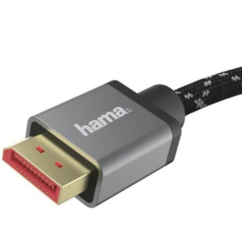 HAMA-200505 Нарушена опаковка | JAR Computers HAMA-200505 Нарушена опаковка