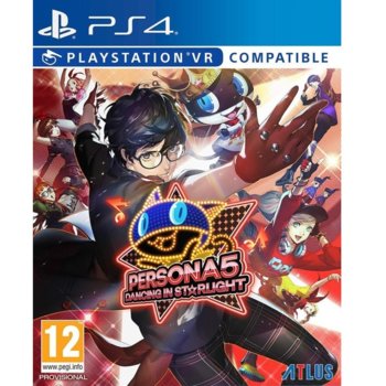 Игра за конзола Persona 5: Dancing in Starlight, за PS4 | JAR Computers Persona 5: Dancing in Starlight PS4