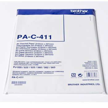 Термо хартия Brother PA-C-411, за PJ серия мобилни принтери, A4, 100л. | JAR Computers Brother PA-C-411 A4 Cut Sheet Paper