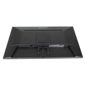 IIYAMA XU2793QSU-B7
