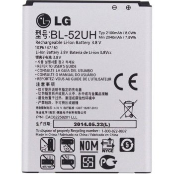 LG BL-52UH за L70 2100mAh/3.8V 24793