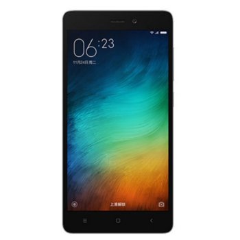 Xiaomi Redmi 3 2GB RAM 16GB ROM Grey XI111