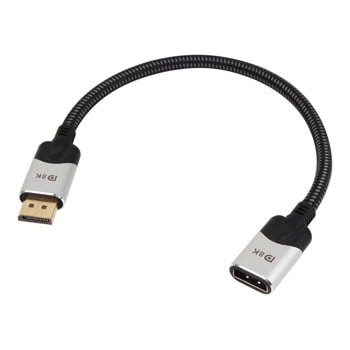 VCom CG635F 1.0m