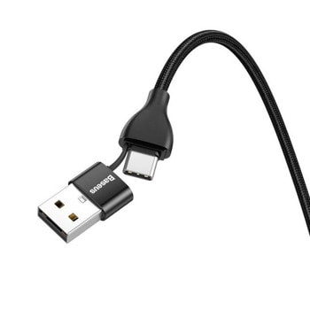 Baseus 2-in-1 Dual Output Cable CATLYW-G01