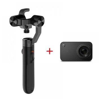 Xiaomi Mi Action Camera Handheld Gimbal