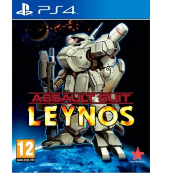 Игра за конзола Assault Suit Leynos, за PS4 | JAR Computers Assault Suit Leynos
