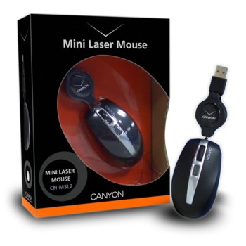 Canyon Laser USB CN-MSL2