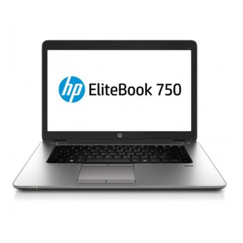 15.6 HP EliteBook750 G2 J8R88EA