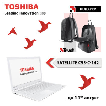 15.6 Toshiba Satellite C55-C-142 & Trust Backpack