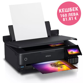 Мултифункционално мастиленоструйно устройство Epson EcoTank L8180, цветен, принтер/копир/скенер, 5760 x 1440 dpi, 32 стр/мин, USB, Wi-Fi, LAN, A3+ | JAR Computers Epson EcoTank L8180