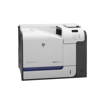 HP LaserJet Enterprise 500 color Printer M551dn