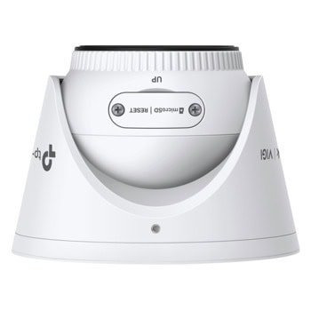 TP-Link VIGI InSight S445(4mm)