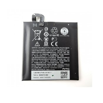 Батерия (заместител) за HTC U Play HQ, 2435mAh/4.4V | JAR Computers HTC U Play HQ