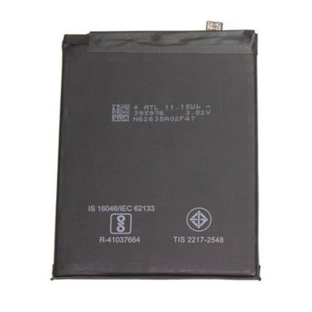 HB405979ECW оригинална резервна батерия за Huawei