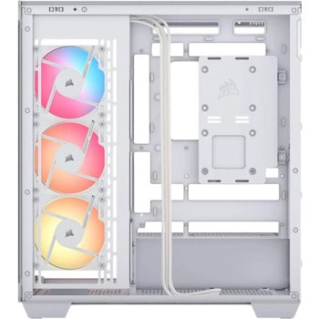 corsair 3500x rsr argb white | JAR Computers corsair 3500x rsr argb white