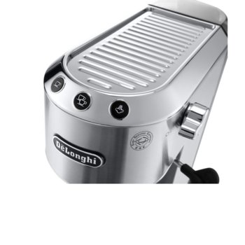 DeLonghi DEDICA EC685M Нарушена опаковка