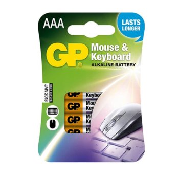 Батерии алкални GP Mouse & Keyboard АAA, 1.5V