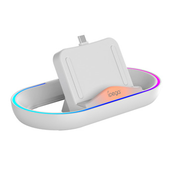 Докинг станция iPega PG-P5P02 за PS Portal