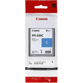 Canon PFI-030 Cyan 3490C001AA