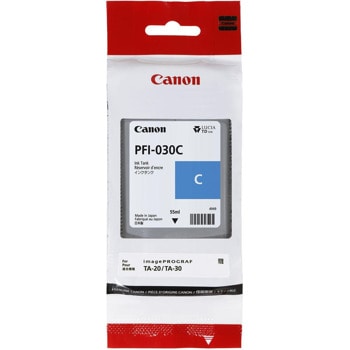 Касета за Canon imagePROGRAF TM-240 Cyan - 3490C001AA - Canon PFI-030, Заб.: 55ml капацитет | JAR Computers Canon PFI-030 Cyan 3490C001AA