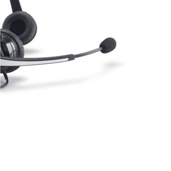 Dell Pro Stereo Headset 520-AAGV