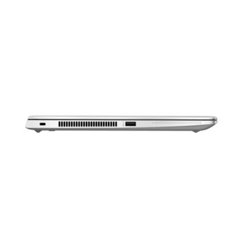 HP EliteBook 840 G5 3UP06EA