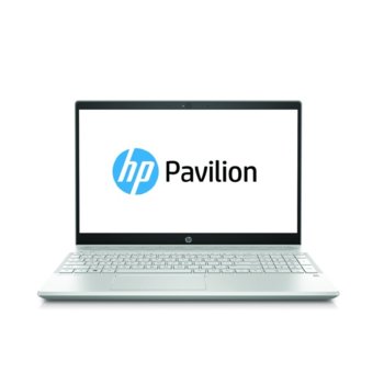 HP Pavilion 15-cs2014nu 8BH18EA