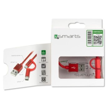 4smarts ComboCord MicroUSB + USB-C cable
