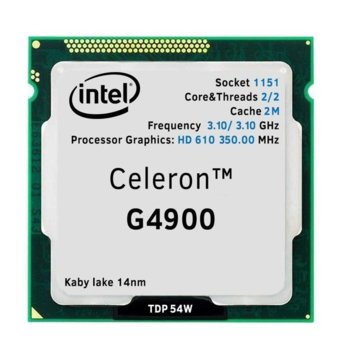 Процесор Intel Celeron G4900 двуядрен (3.10 GHz, 2MB Cache, 350 MHz-1.05 GHz, LGA1151) Tray, без охлаждане | JAR Computers Intel Celeron G4900 Tray