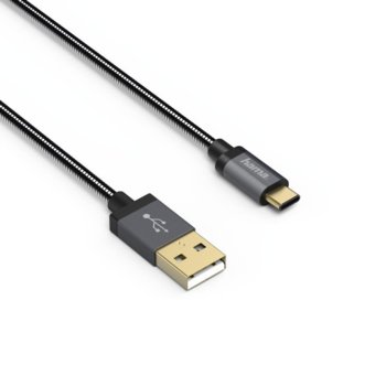 HAMA Elite USB A(м) към USB C(м) 0.75m 135790