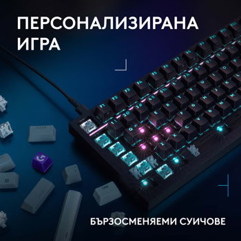 logitech g316 x 98 black tactile 920-014195