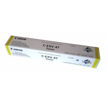 Canon CF8519B002 Yellow