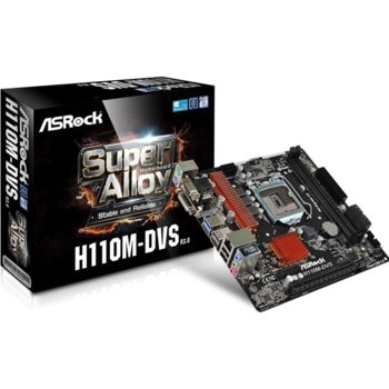 Дънна платка ASRock H110M-DVS R3.0, H110, 1151, DDR4, PCI-E(DVI-D,D-Sub), 4x SATA 6Gb/s, 4x USB 3.1 Gen1, mATX | JAR Computers Дънна платка ASRock H110M DVS R3 0 2 years