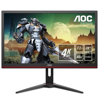 Монитор AOC G2868PQU, 28" (71.12 cm) TN панел, Ultra HD, 1ms, 50000000:1, 300 cd/m2, HDMI, DisplayPort, VGA | JAR Computers AOC G2868PQU