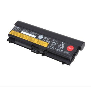 Battery Lenovo 9 cell 11.1V 8400 mAh