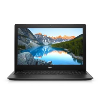 Dell Inspiron 3582 and gift