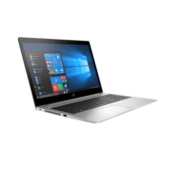 HP EliteBook 840 G5 2FA56AV_99908450