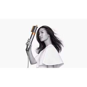 Dyson Airwrap Multistyler Origin 533896-01