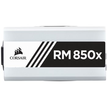 Захранване Corsair RM850x
