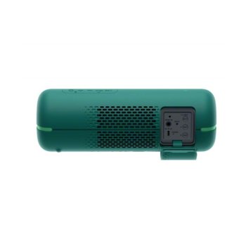 Sony SRS-XB22_MDR-E9LP